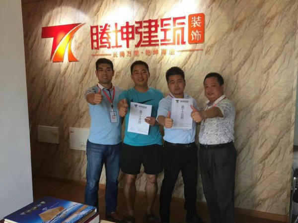 南昌家居裝修心得