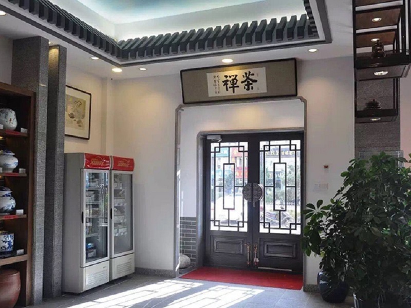 唯正教育朱總茶樓裝修案例