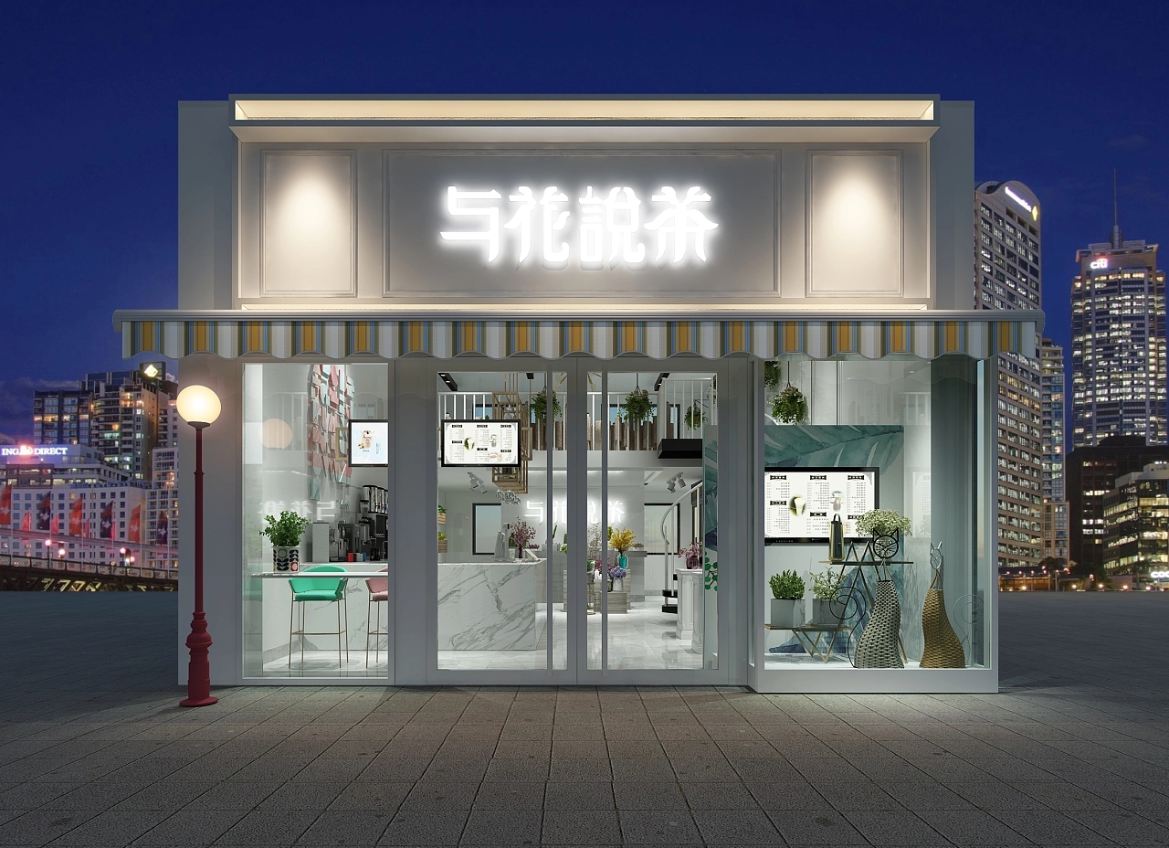 街邊花店裝修案例