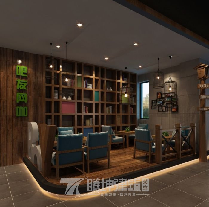 網咖裝修設計效果圖