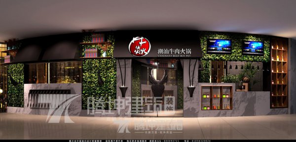  南昌商店店面裝修-江西騰坤建筑裝飾