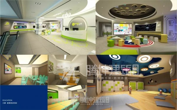  南昌高端幼兒園裝修設計技巧-江西騰坤