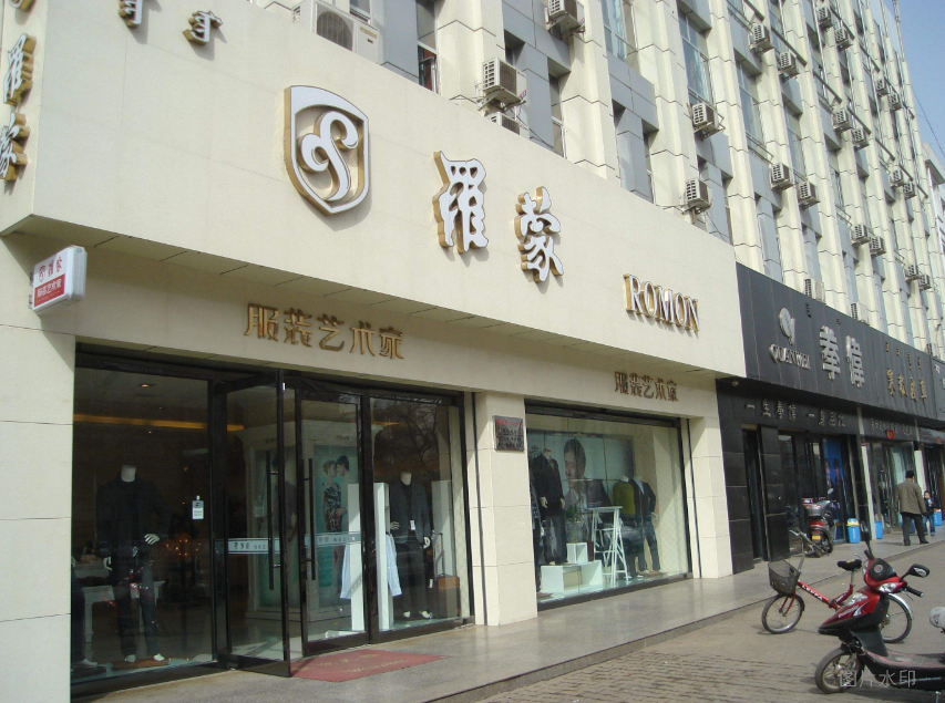 南昌瓦罐湯店面裝修